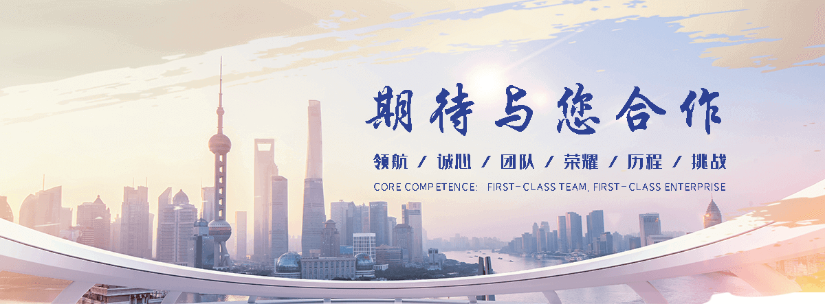 吴忠激光切板公司