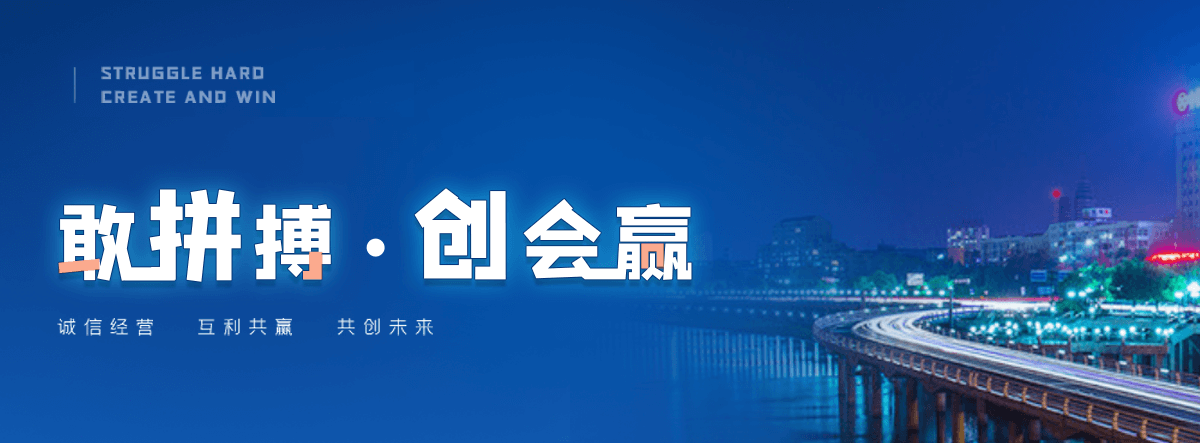 吴忠激光切管公司